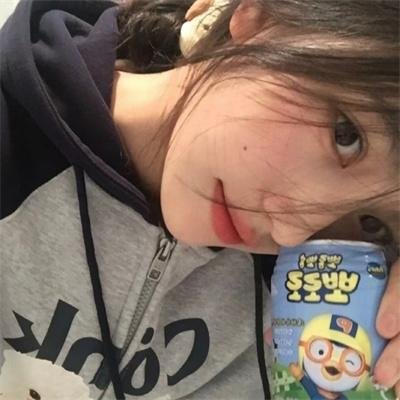 地上最炯新娘